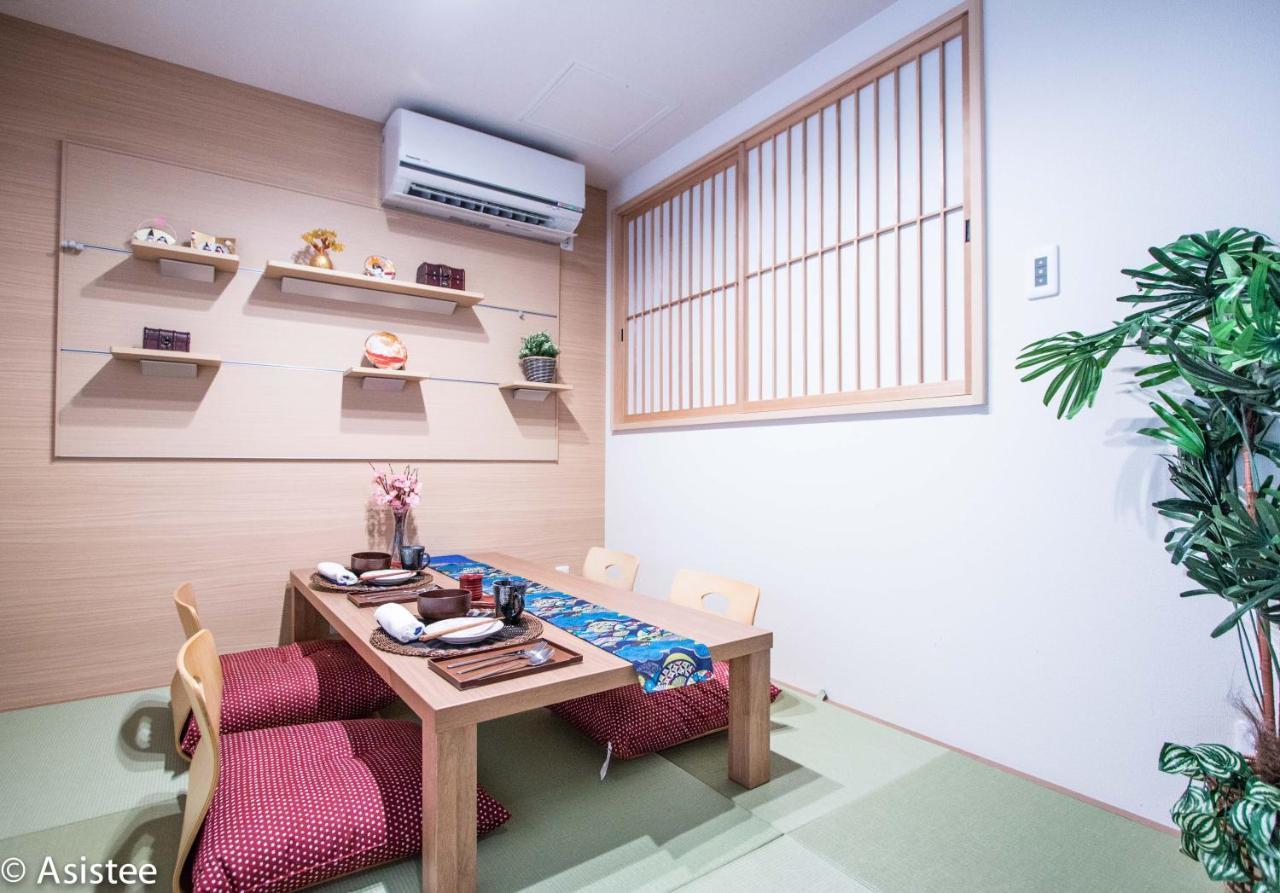 Hotel Modern Machiya-Babacho Kioto Exterior foto